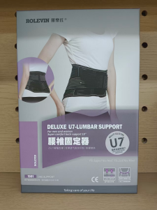 腰椎固定器1551