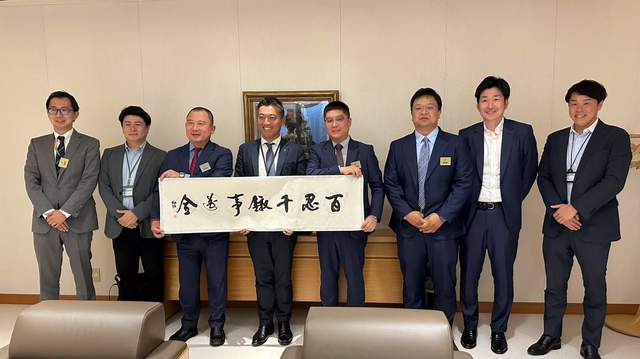 【国际合作｜深化国际合作 国科中健引领银发经济产业新征程】