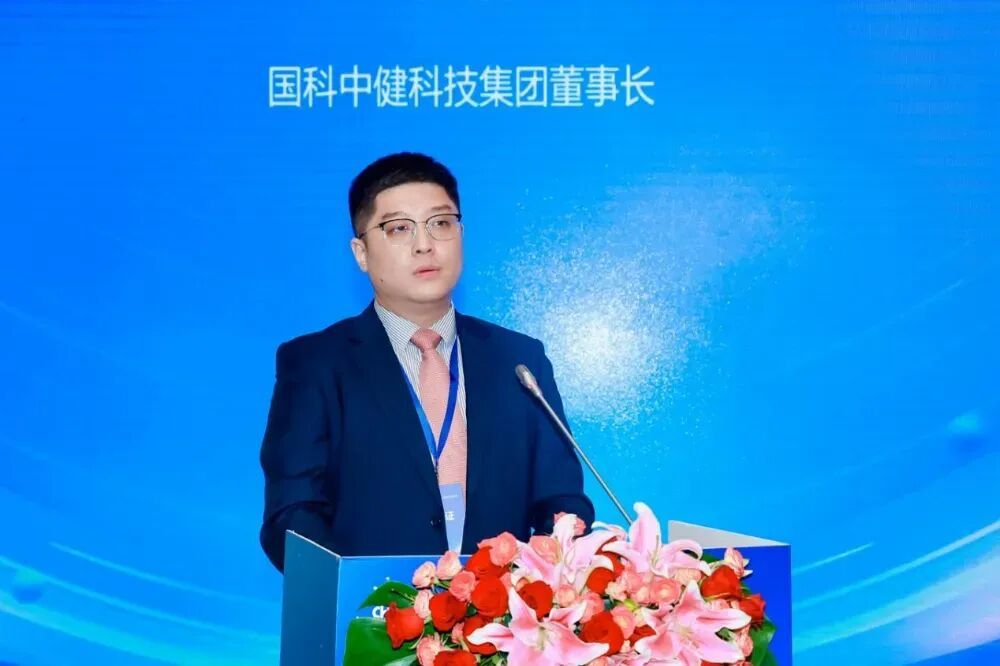 【领袖发声｜董事长沈镐：创新辅具运营模式，打造社会化养老新业态】