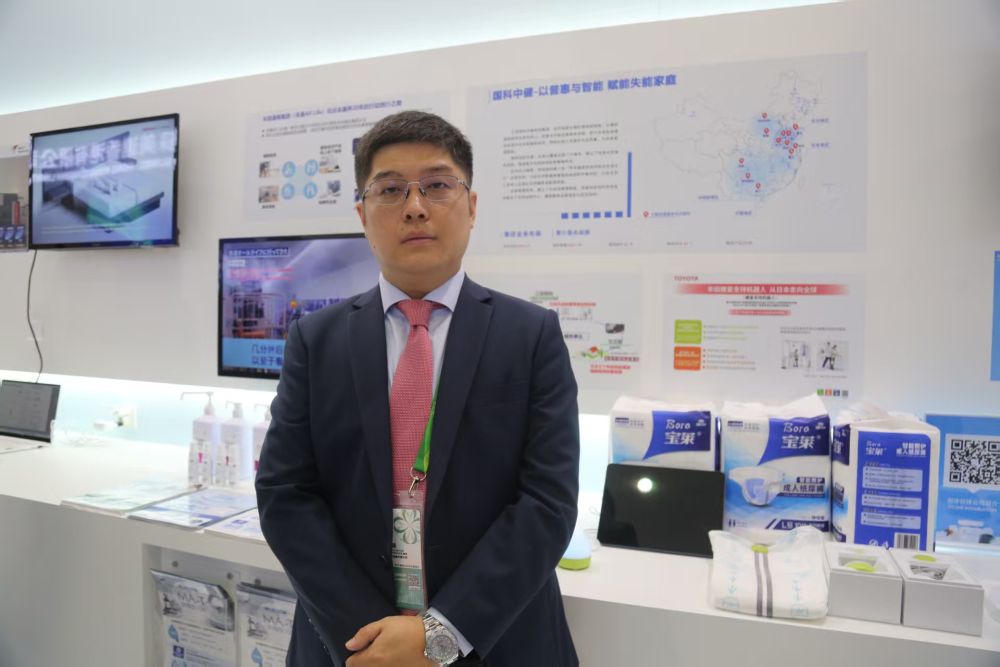 【国际舞台｜国科中健集团作为长护险辅具租赁头部企业亮相进博会】